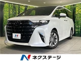 2025 Toyota Alphard Z Van for sale, Japanese used car export - photo 4 of 30 | GULJI TRADERS