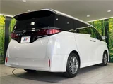 2025 Toyota Alphard Z Van for sale, Japanese used car export - photo 10 of 30 | GULJI TRADERS