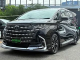 2025 Toyota Alphard Hybrid 2.5 Lounge Van for sale, Japanese used car export - photo 6 of 47 | GULJI TRADERS