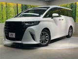 2025 Toyota Alphard Z Van for sale, Japanese used car export - photo 1 of 30 | GULJI TRADERS