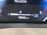 2025 Toyota Alphard Z Van for sale, Japanese used car export - photo 3 of 30 | GULJI TRADERS