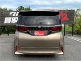 2025 Toyota Alphard Z Van for sale, Japanese used car export - photo 8 of 38 | GULJI TRADERS
