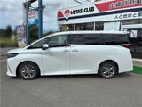 2025 Toyota Alphard Z4WD Van for sale, Japanese used car export - photo 7 of 55 | GULJI TRADERS