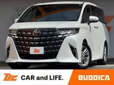 2025 Toyota Alphard Van for sale, Japanese used car export - photo 1 of 50 | GULJI TRADERS