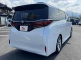 2025 Toyota Alphard Van for sale, Japanese used car export - photo 15 of 50 | GULJI TRADERS