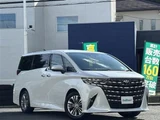 2025 Toyota Alphard Z Van for sale, Japanese used car export - photo 1 of 24 | GULJI TRADERS