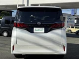 2025 Toyota Alphard Z Van for sale, Japanese used car export - photo 8 of 24 | GULJI TRADERS
