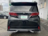 2025 Toyota Alphard Z Van for sale, Japanese used car export - photo 10 of 24 | GULJI TRADERS