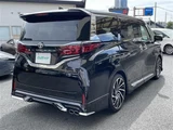 2025 Toyota Alphard Z Van for sale, Japanese used car export - photo 20 of 23 | GULJI TRADERS