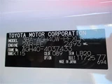 2025 Toyota Alphard 2.5 Z Van for sale, Japanese used car export - photo 27 of 30 | GULJI TRADERS