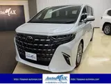 2025 Toyota Alphard 2.5 Z 7 people Pearl Van for sale, Japanese used car export - photo 1 of 30 | GULJI TRADERS