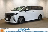 2025 Toyota Alphard Z Van for sale, Japanese used car export - photo 1 of 30 | GULJI TRADERS