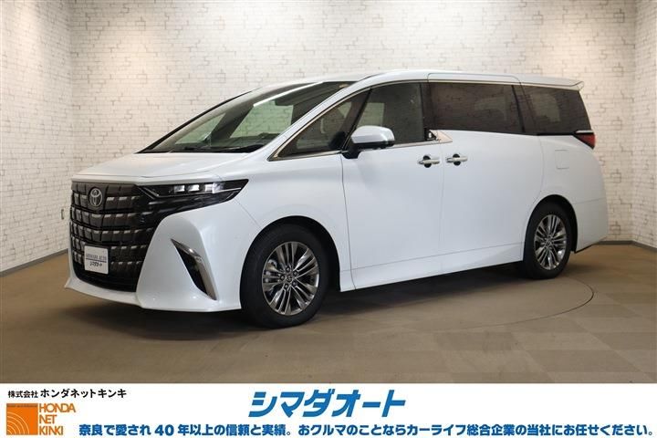 2025 Toyota Alphard Z Van for sale, Japanese used car export - photo 1 of 30 | GULJI TRADERS