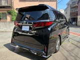 2025 Toyota Alphard Z Van for sale, Japanese used car export - photo 7 of 42 | GULJI TRADERS