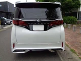 2025 Toyota Alphard Z Van for sale, Japanese used car export - photo 35 of 46 | GULJI TRADERS
