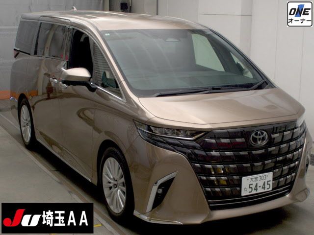2025 Toyota Alphard Z Van for sale, Japanese used car export - photo 1 of 10 | GULJI TRADERS