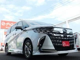 2025 Toyota Alphard Z Van for sale, Japanese used car export - photo 7 of 24 | GULJI TRADERS