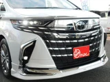 2025 Toyota Alphard Z Van for sale, Japanese used car export - photo 9 of 24 | GULJI TRADERS