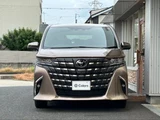 2025 Toyota Alphard Z Van for sale, Japanese used car export - photo 5 of 24 | GULJI TRADERS