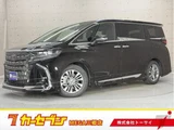 2025 Toyota Alphard 2.5 Z Van for sale, Japanese used car export - photo 1 of 20 | GULJI TRADERS