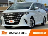2025 Toyota Alphard Van for sale, Japanese used car export - photo 1 of 24 | GULJI TRADERS