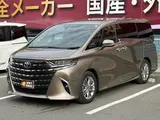 2025 Toyota Alphard 2.5 Z 7 people 4WD Gold Van for sale, Japanese used car export - photo 1 of 24 | GULJI TRADERS