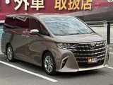 2025 Toyota Alphard 2.5 Z 7 people 4WD Gold Van for sale, Japanese used car export - photo 3 of 24 | GULJI TRADERS