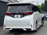 2025 Toyota Alphard Z Van for sale, Japanese used car export - photo 2 of 24 | GULJI TRADERS