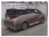 2025 Toyota Alphard Z Van for sale, Japanese used car export - photo 2 of 4 | GULJI TRADERS