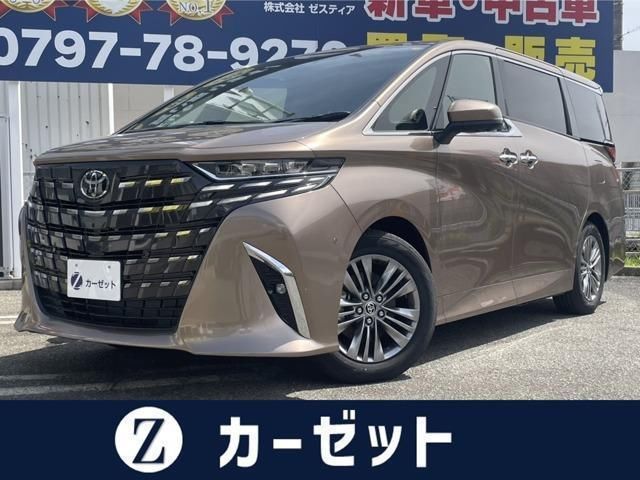 2025 Toyota Alphard 2.5 Z - photo 1 2025 Toyota Alphard 2.5 Z Van for sale, Japanese used car export - photo 1 of 9 | GULJI TRADERS
