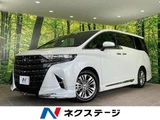 2025 Toyota Alphard Z Van for sale, Japanese used car export - photo 1 of 9 | GULJI TRADERS