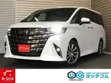 2025 Toyota Alphard Z Pearl Van for sale, Japanese used car export - photo 1 of 9 | GULJI TRADERS