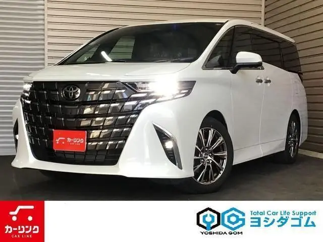 2025 Toyota Alphard Z Pearl Van for sale, Japanese used car export - photo 1 of 9 | GULJI TRADERS