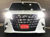 2025 Toyota Alphard Z Pearl Van for sale, Japanese used car export - photo 3 of 9 | GULJI TRADERS
