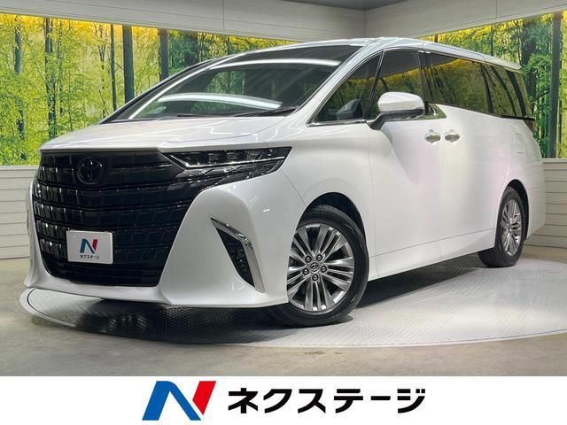2025 Toyota Alphard Z - photo 1 2025 Toyota Alphard Z Van for sale, Japanese used car export - photo 1 of 9 | GULJI TRADERS