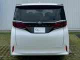 2025 Toyota Alphard Z Van for sale, Japanese used car export - photo 2 of 9 | GULJI TRADERS