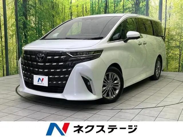 2025 Toyota Alphard Z - photo 1 2025 Toyota Alphard Z White Van for sale, Japanese used car export - photo 1 of 9 | GULJI TRADERS