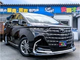 2025 Toyota Alphard 2.5 Z Van for sale, Japanese used car export - photo 1 of 9 | GULJI TRADERS