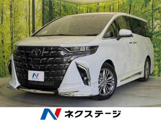 2025 Toyota Alphard Z - photo 1 2025 Toyota Alphard Z Van for sale, Japanese used car export - photo 1 of 9 | GULJI TRADERS