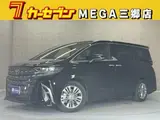2025 Toyota Alphard Z Black Van for sale, Japanese used car export - photo 1 of 9 | GULJI TRADERS