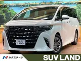 2025 Toyota Alphard Z White Van for sale, Japanese used car export - photo 1 of 9 | GULJI TRADERS