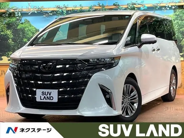 2025 Toyota Alphard Z White Van for sale, Japanese used car export - photo 1 of 9 | GULJI TRADERS