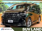 2025 Toyota Alphard Z Black Van for sale, Japanese used car export - photo 1 of 9 | GULJI TRADERS