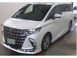 2025 Toyota Alphard Z Modellista Aero Pearl Van for sale, Japanese used car export - photo 1 of 6 | GULJI TRADERS