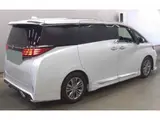 2025 Toyota Alphard Z Modellista Aero Pearl Van for sale, Japanese used car export - photo 2 of 6 | GULJI TRADERS