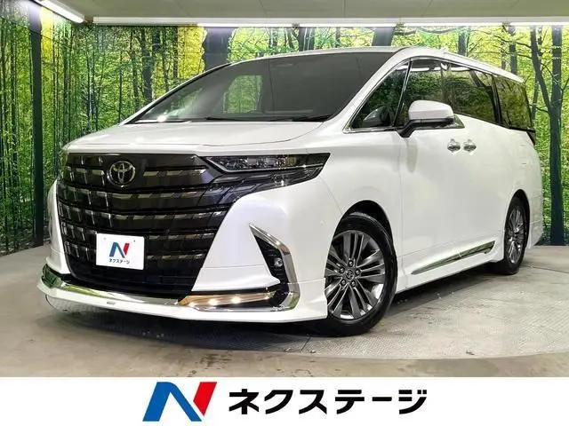 2025 Toyota Alphard Z White Van for sale, Japanese used car export - photo 1 of 9 | GULJI TRADERS