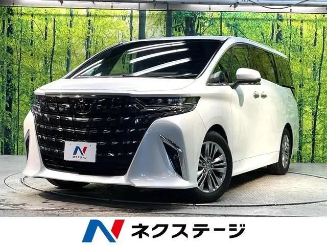 2025 Toyota Alphard Z White Van for sale, Japanese used car export - photo 1 of 9 | GULJI TRADERS