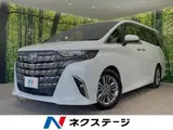 2025 Toyota Alphard Z White Van for sale, Japanese used car export - photo 1 of 9 | GULJI TRADERS