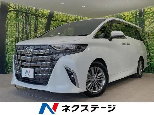 2025 Toyota Alphard Z White Van for sale, Japanese used car export - photo 1 of 9 | GULJI TRADERS