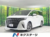 2025 Toyota Alphard Z Van for sale, Japanese used car export - photo 1 of 9 | GULJI TRADERS